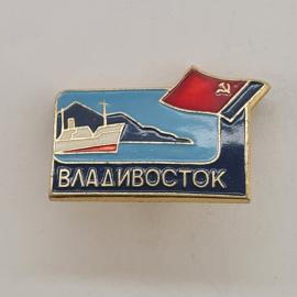 Значок СССР. Владивосток, корабль и бухта, Приморье, морская тематика. Винтажный значек.
