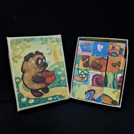 Кубики детские винтажные, СССР. Набор 12 шт., настольная игра с картинками в коробке