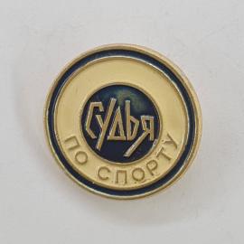 Значок СССР. Судья по спорту, спортивная тематика. Винтажный значек.
