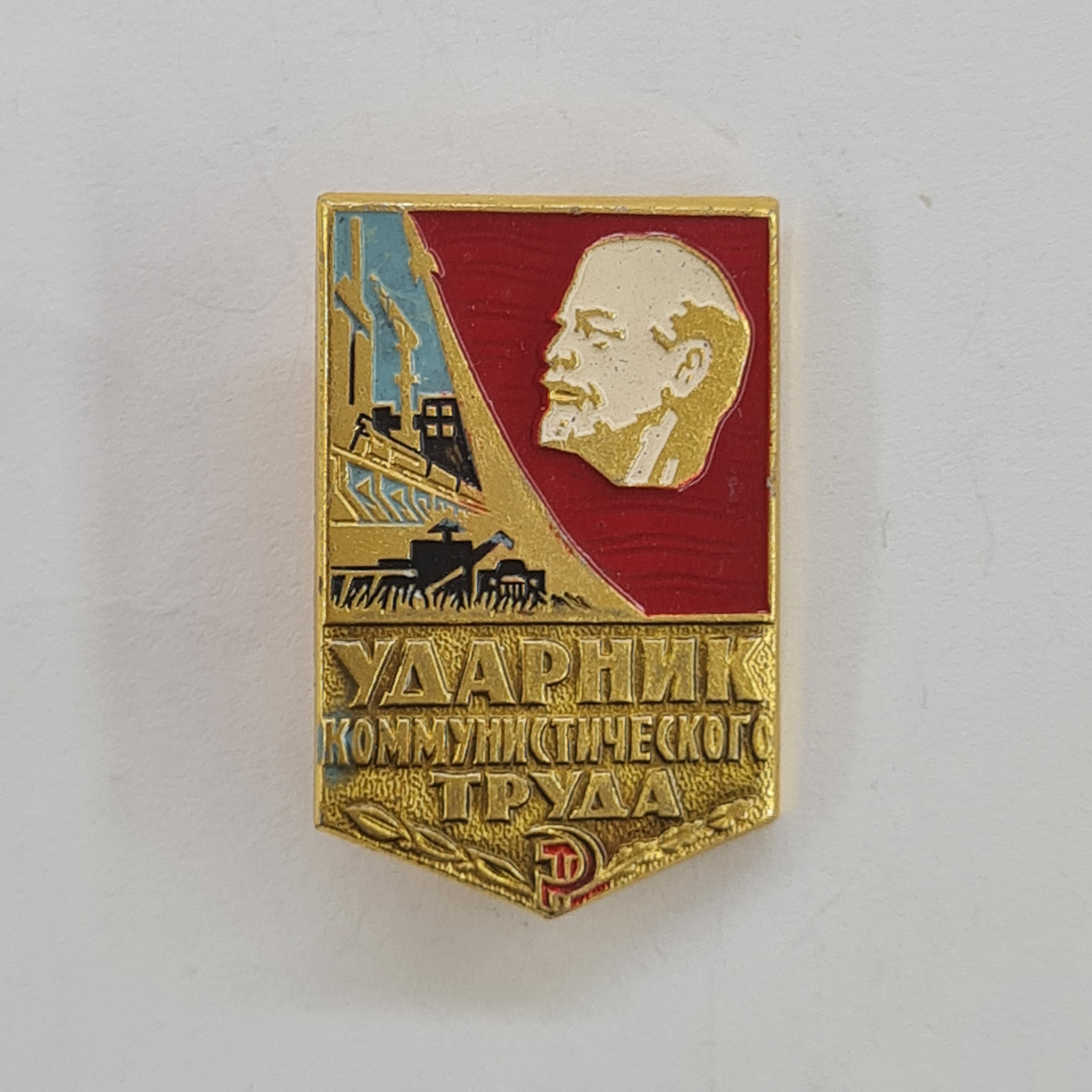 Картинка 1