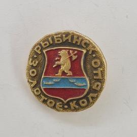 Значок СССР. Рыбинск, Золотое кольцо, герб с медведем и секирой. Винтажный значек.