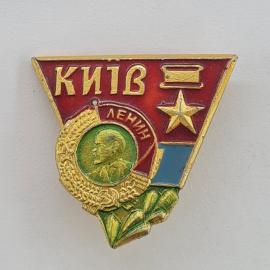 Значок СССР. КИВ, Ленин, звезда, лента. Винтажный значек.