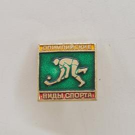Значок СССР. Олимпийские виды спорта, хоккей на траве. Винтажный значек.