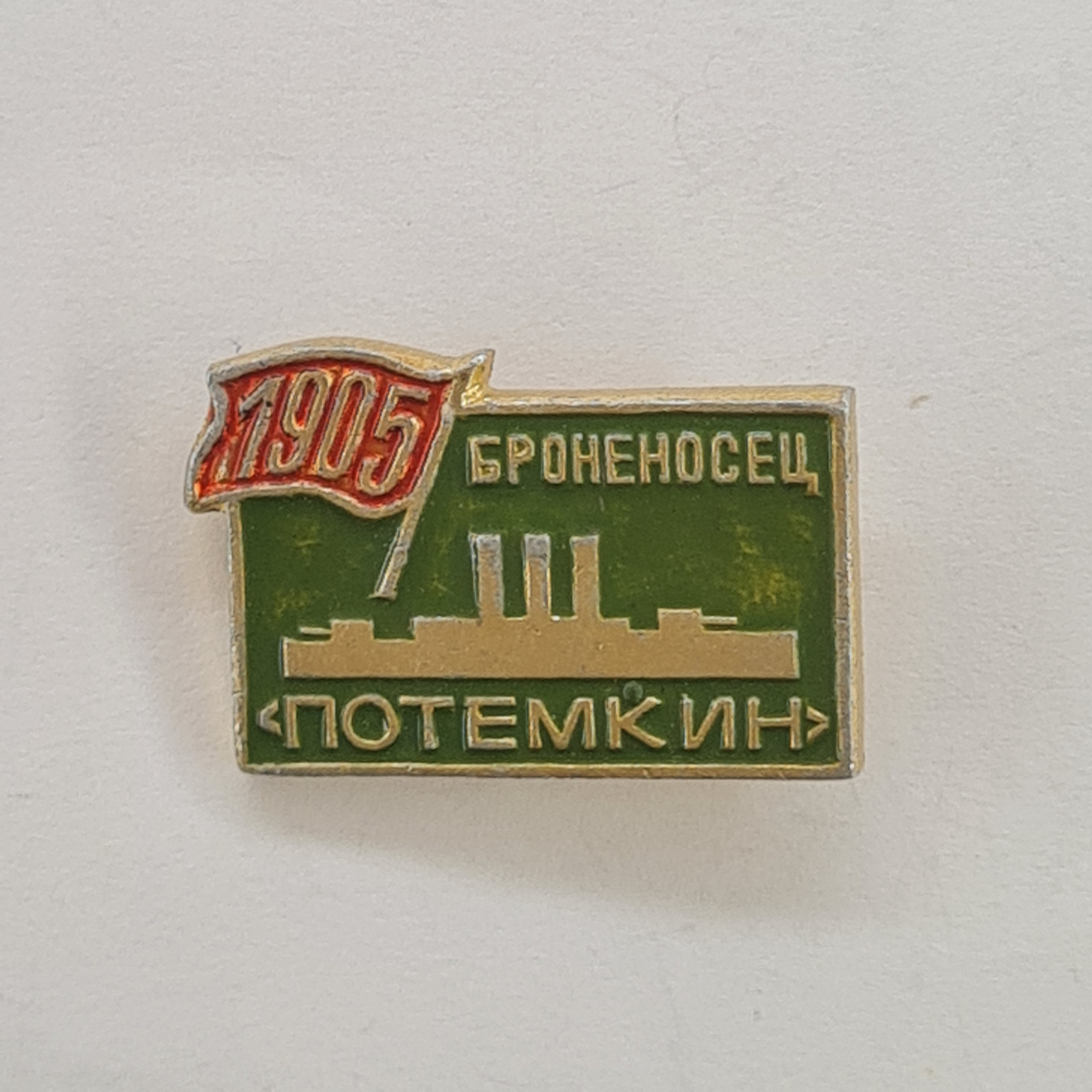 Картинка 1