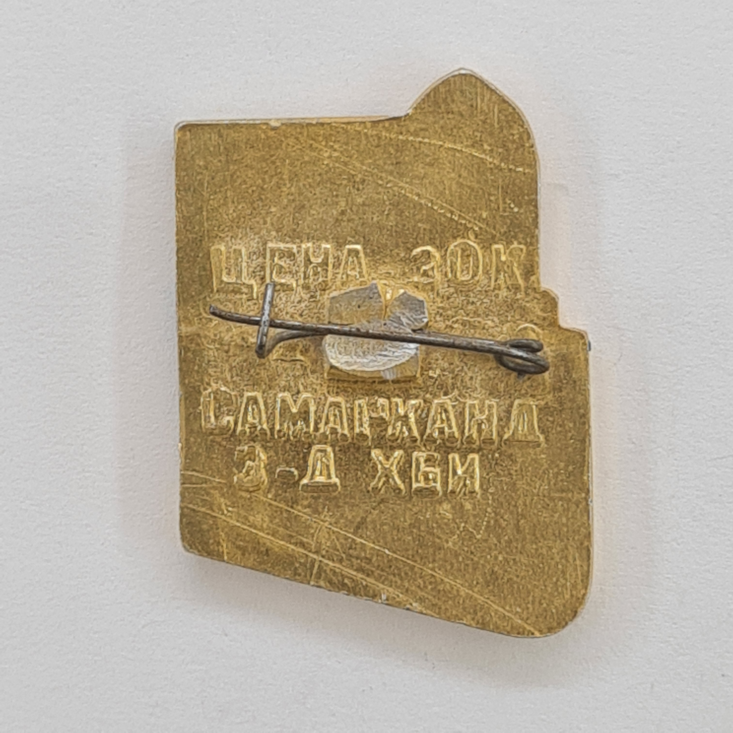 Картинка 2