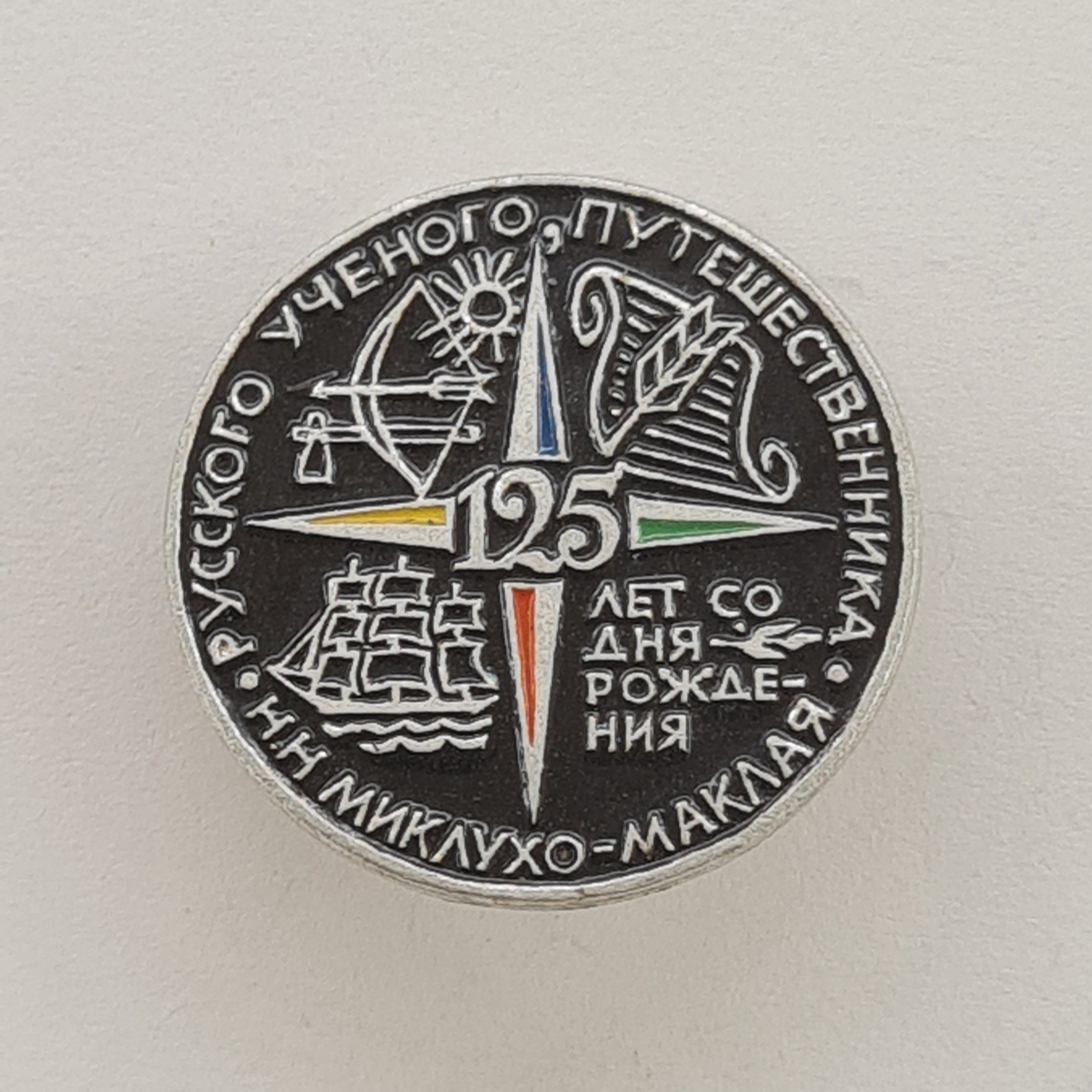 Картинка 1