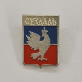 Значок СССР. Суздаль, герб города с соколом. Винтажный значек.