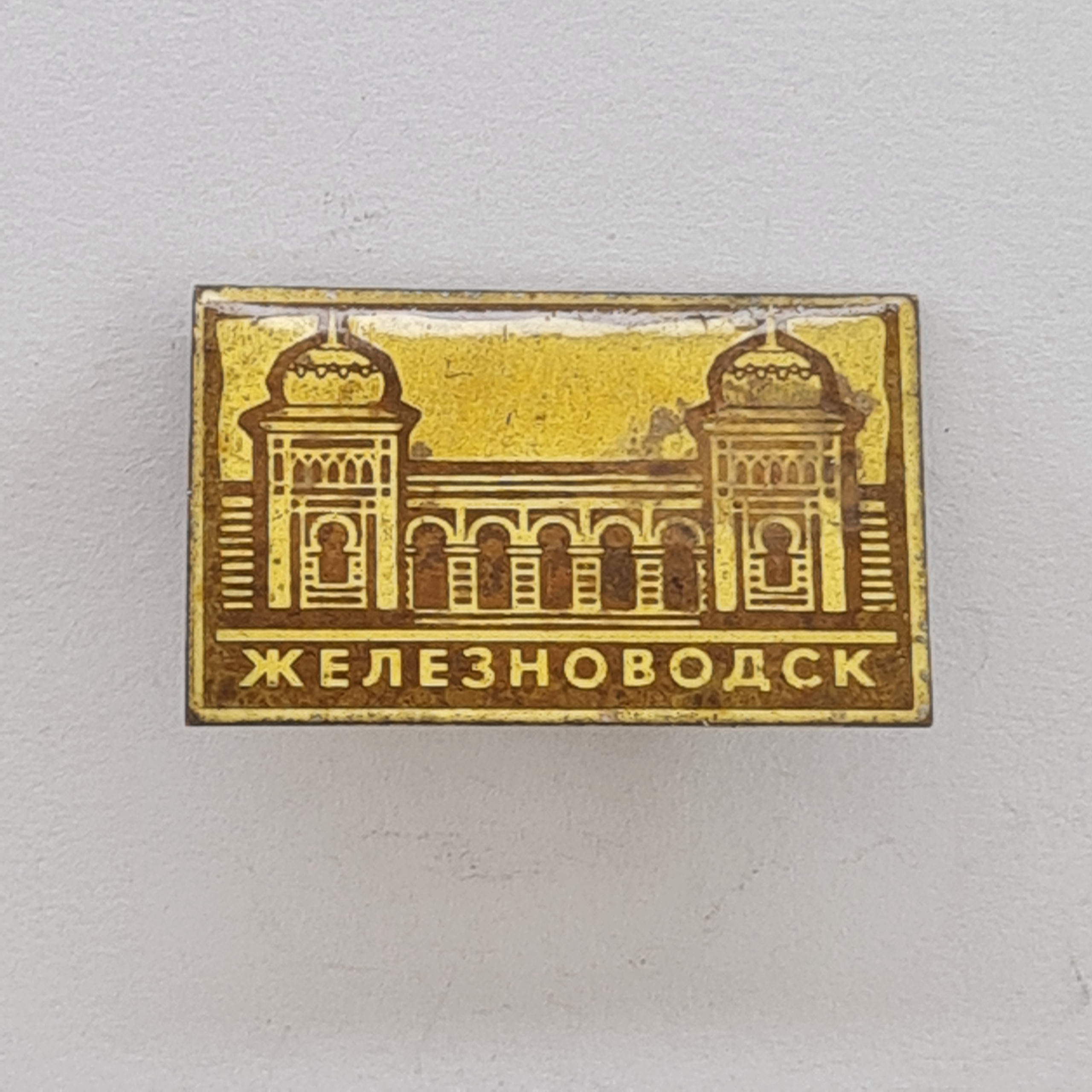 Картинка 1