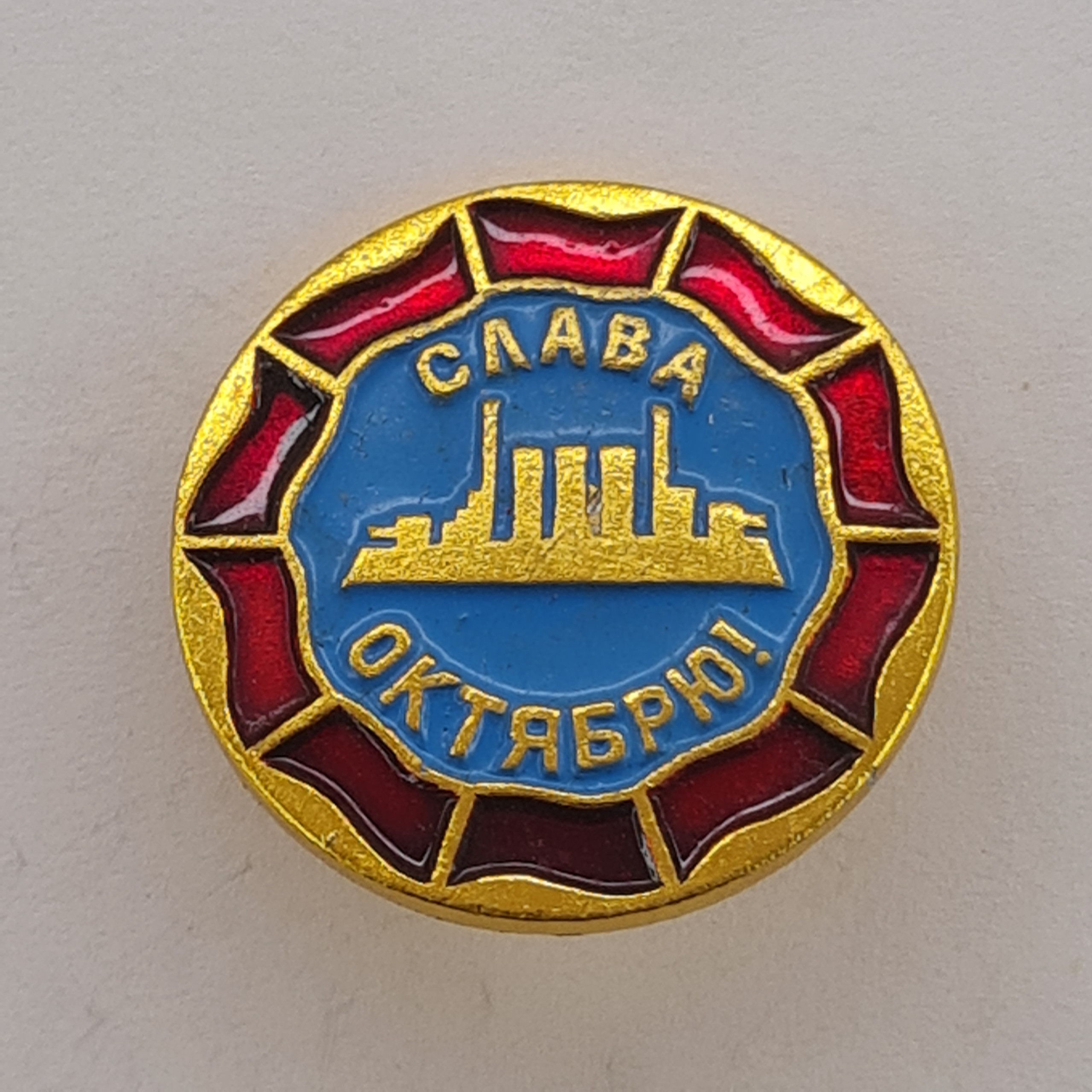 Картинка 1