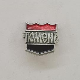 Значок СССР. Гомель, город, красно черный щит с надписью. Винтажный значек.