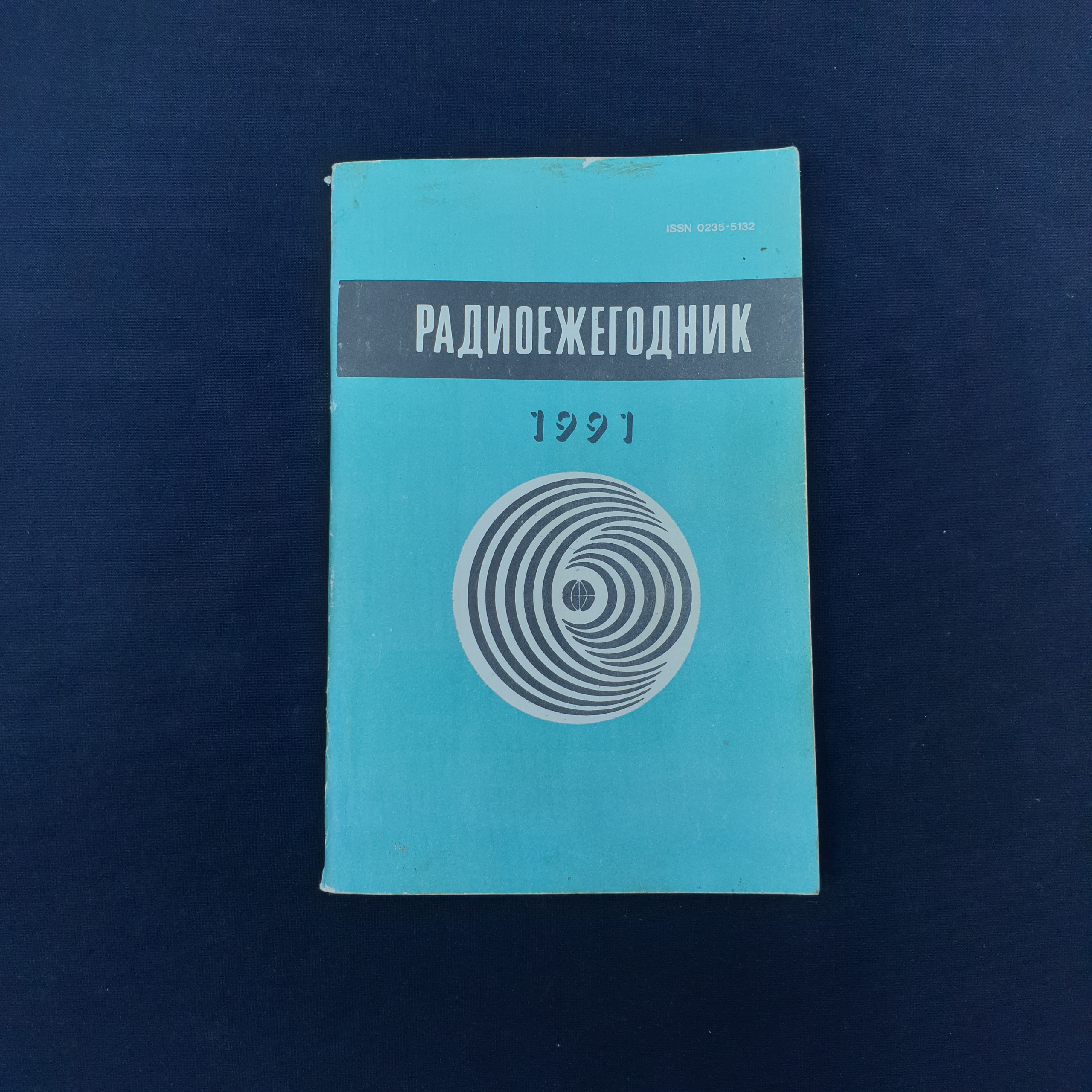 Картинка 1