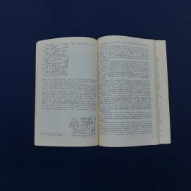 Картинка 3