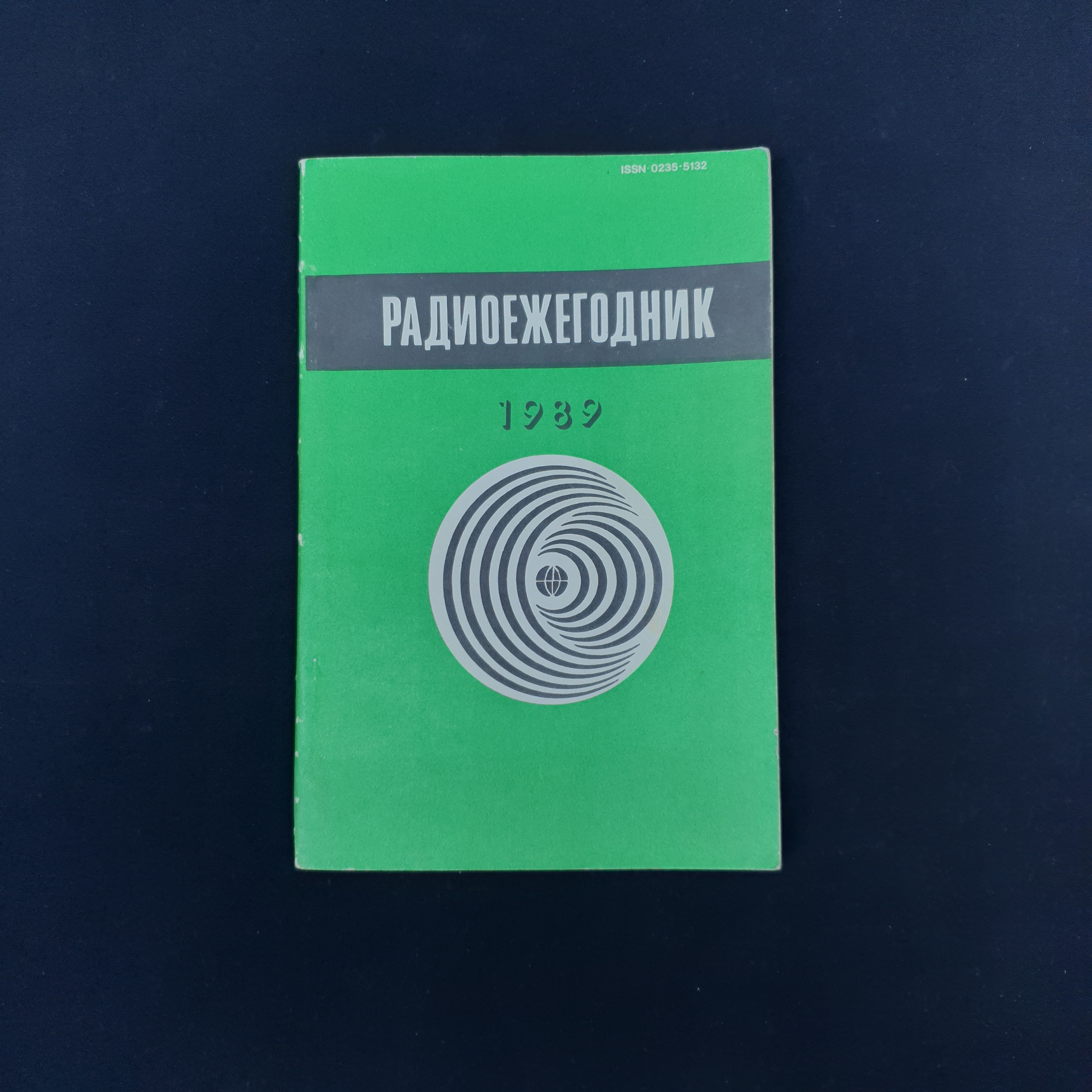 Картинка 1