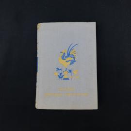 Картинка 1