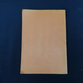 Картинка 5
