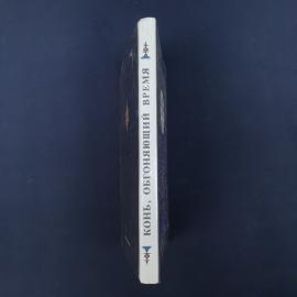 Картинка 7