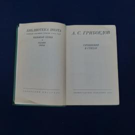 Картинка 2