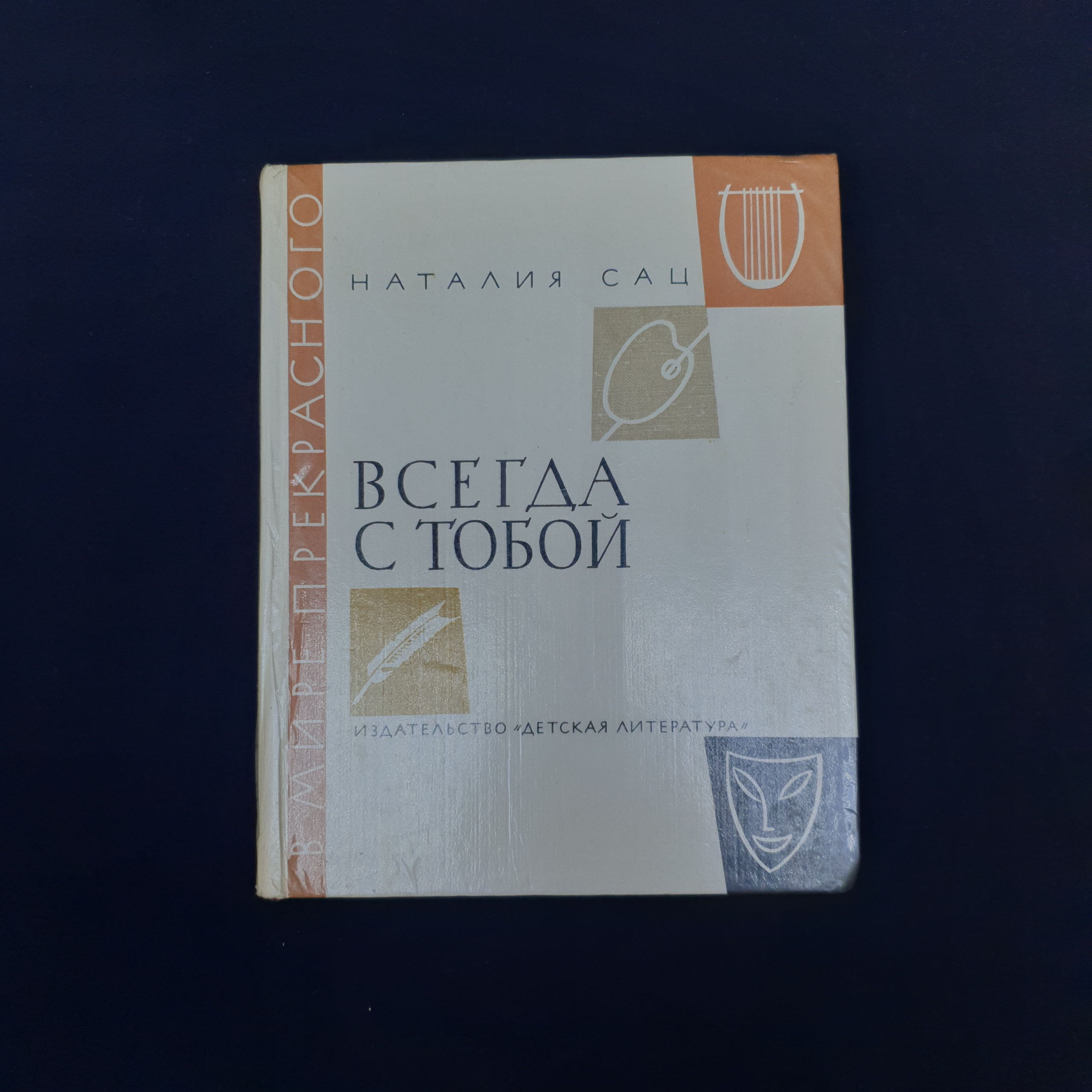 Картинка 1
