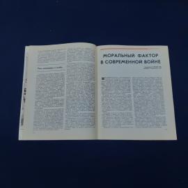 Картинка 3