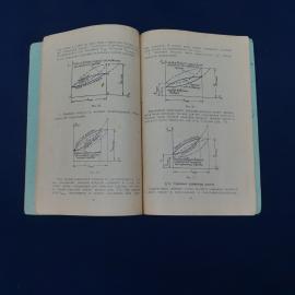 Картинка 3