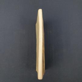 Картинка 5