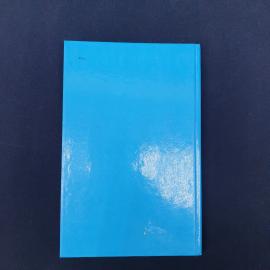 Картинка 5