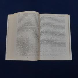 Картинка 3