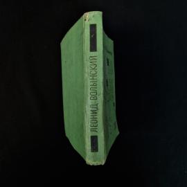 Картинка 2