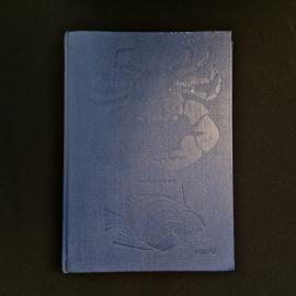 Картинка 3