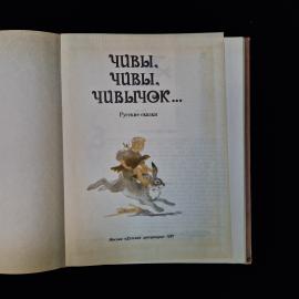 Картинка 4