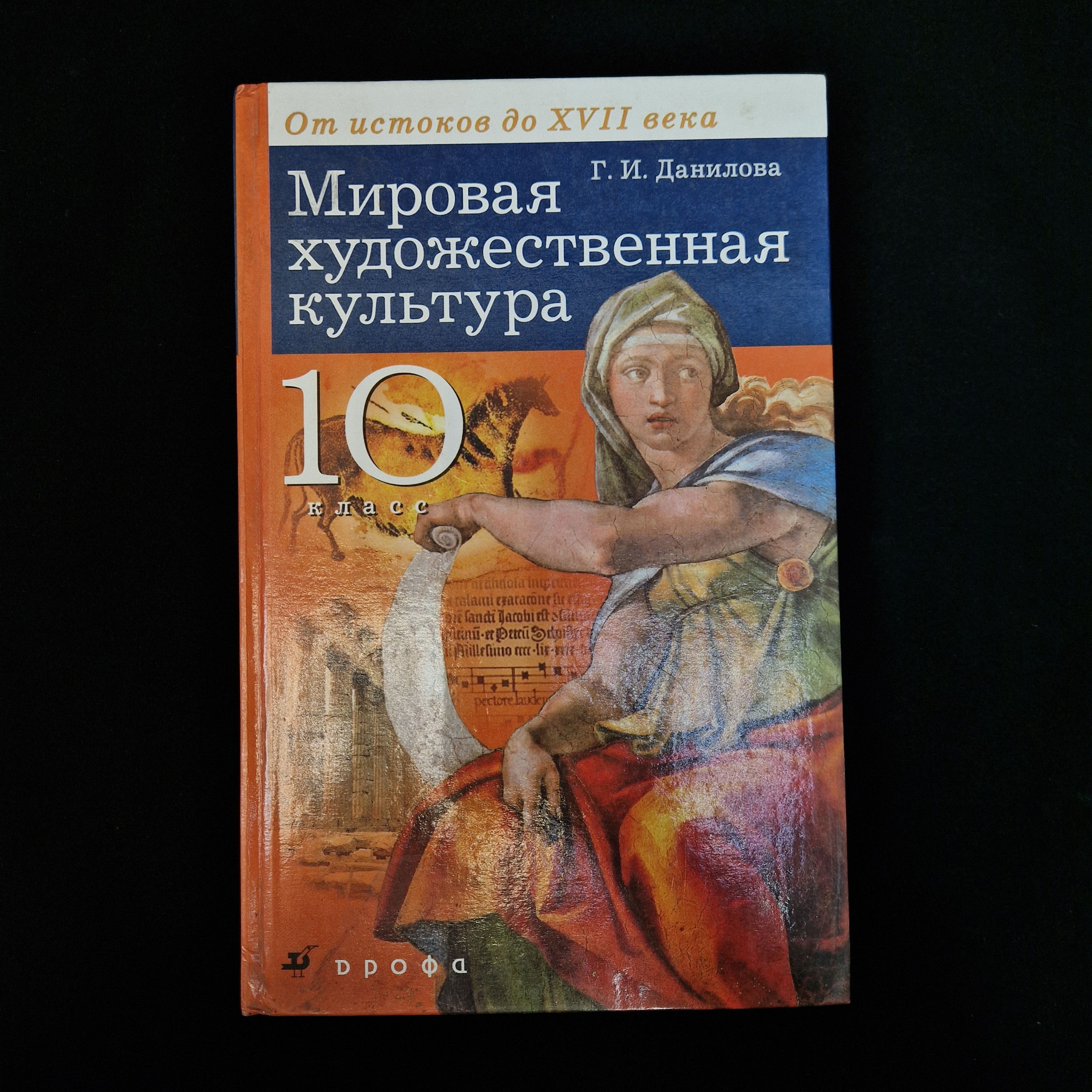 Картинка 1