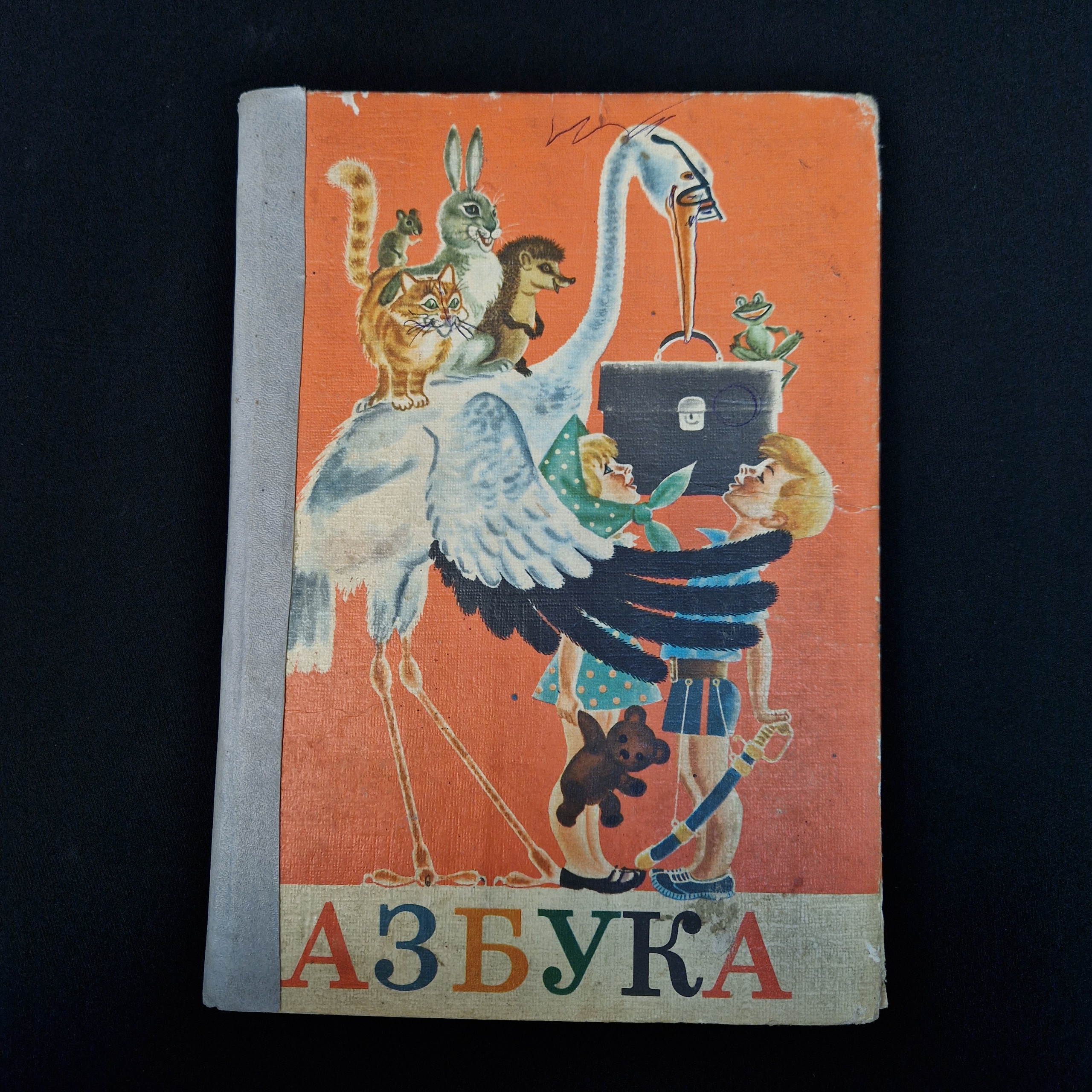 Картинка 1