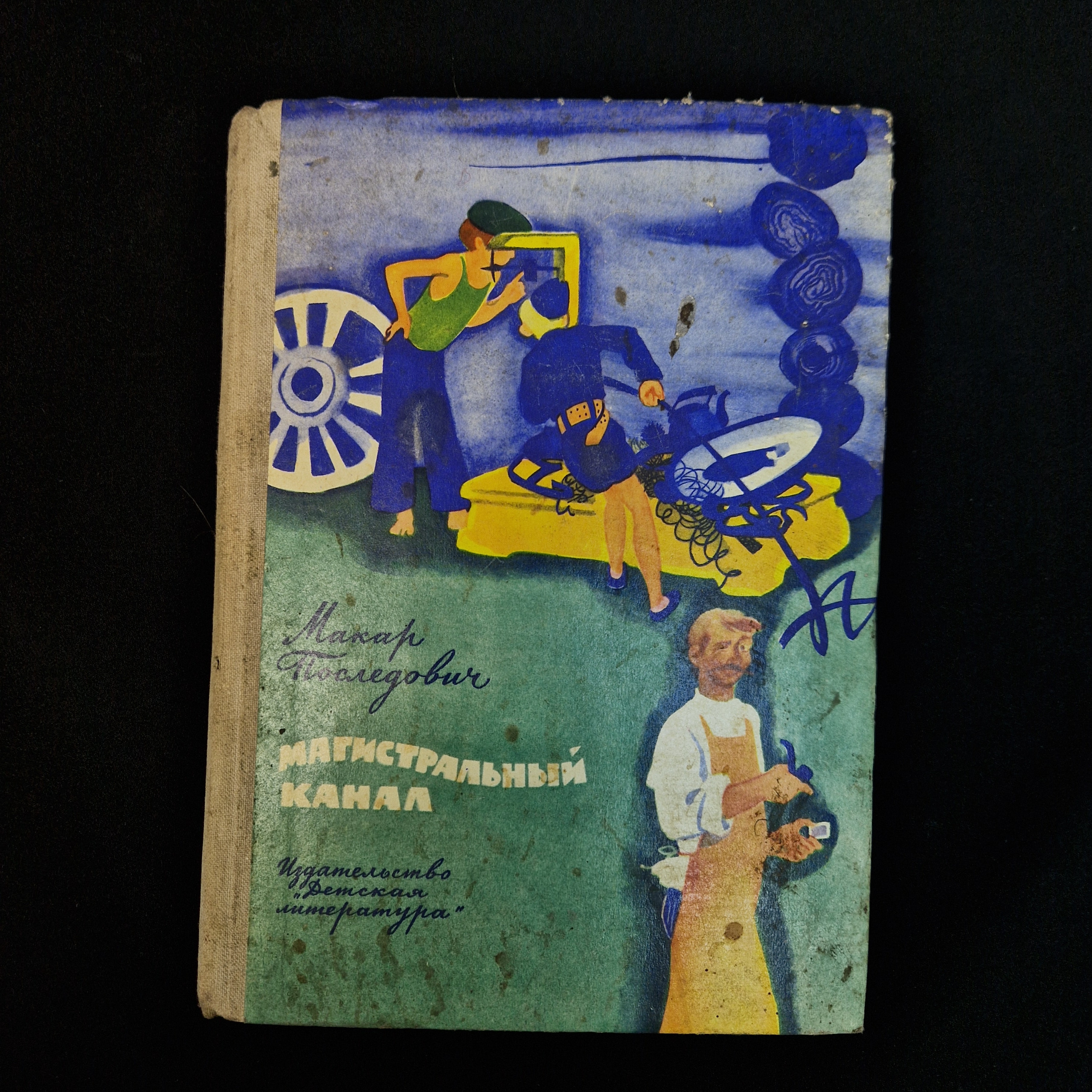 Картинка 1