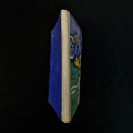 Картинка 2