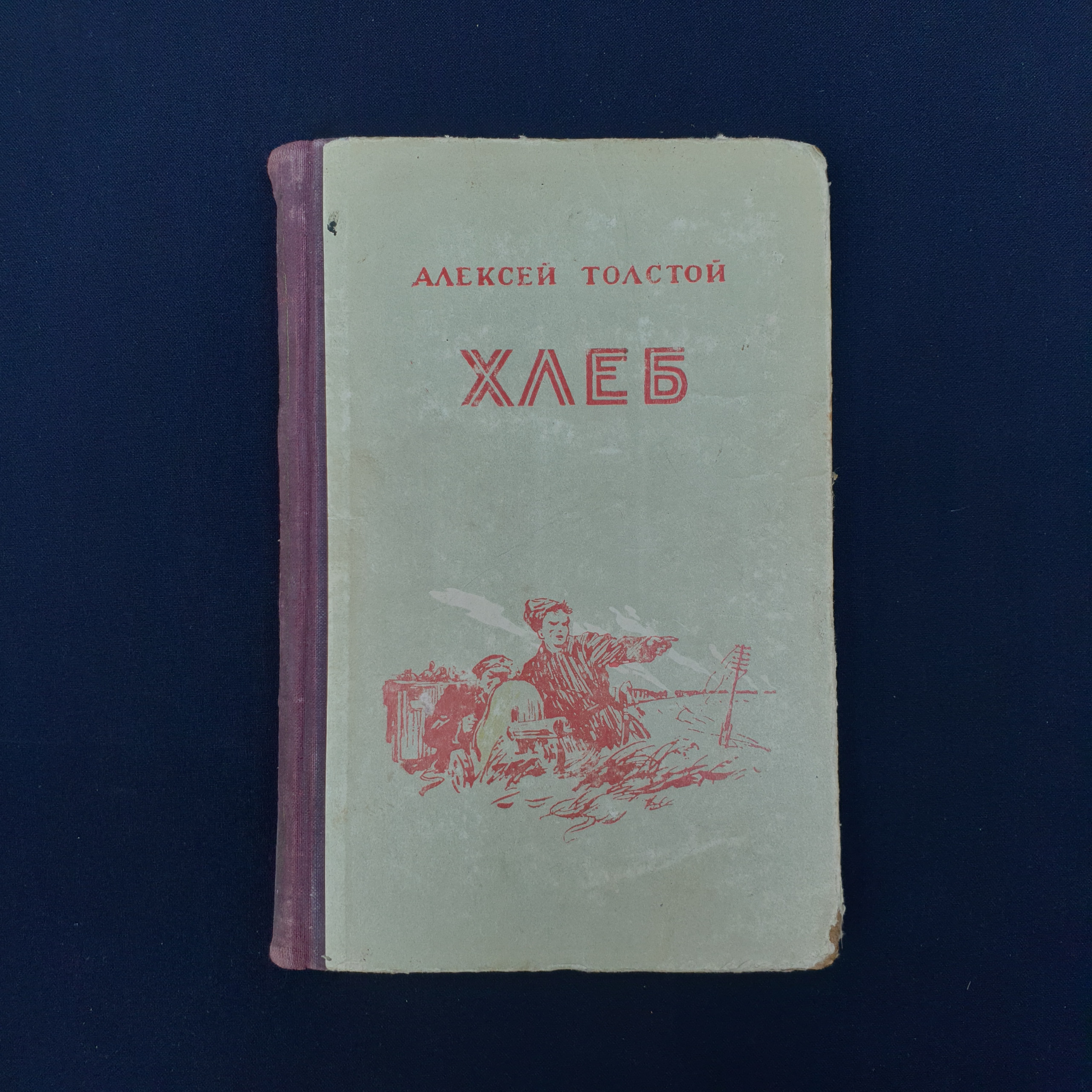 Картинка 1