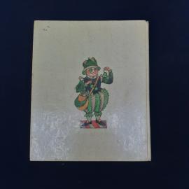 Картинка 5