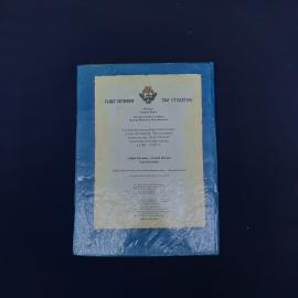 Картинка 6