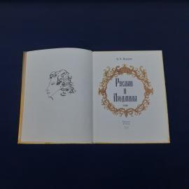 Картинка 2