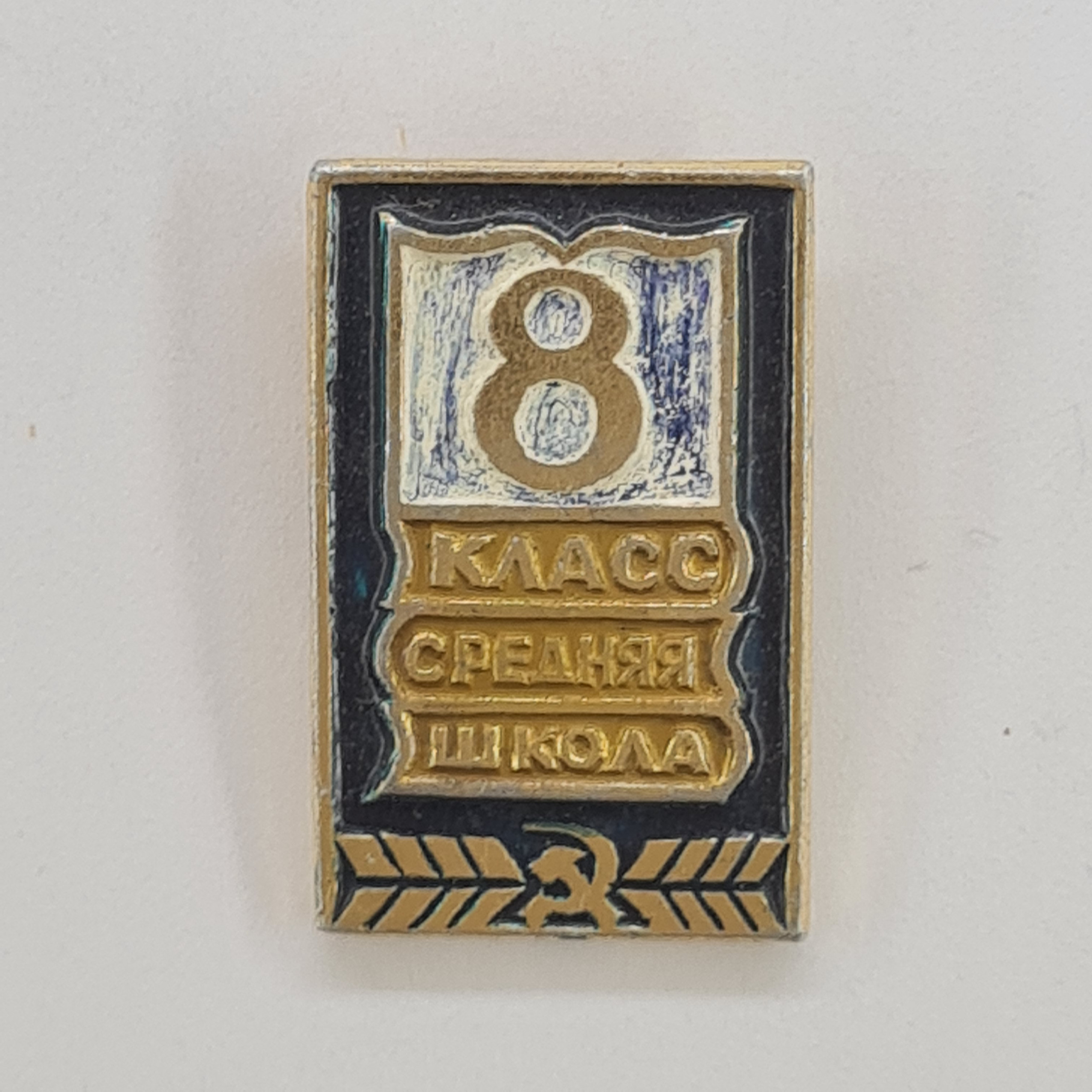 Картинка 1