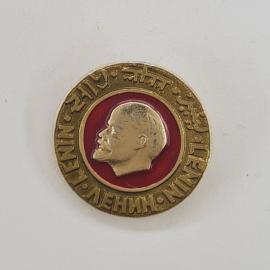 Значок СССР. Ленин, профиль, 21 01 1924, памятный советский. Винтажный значек.