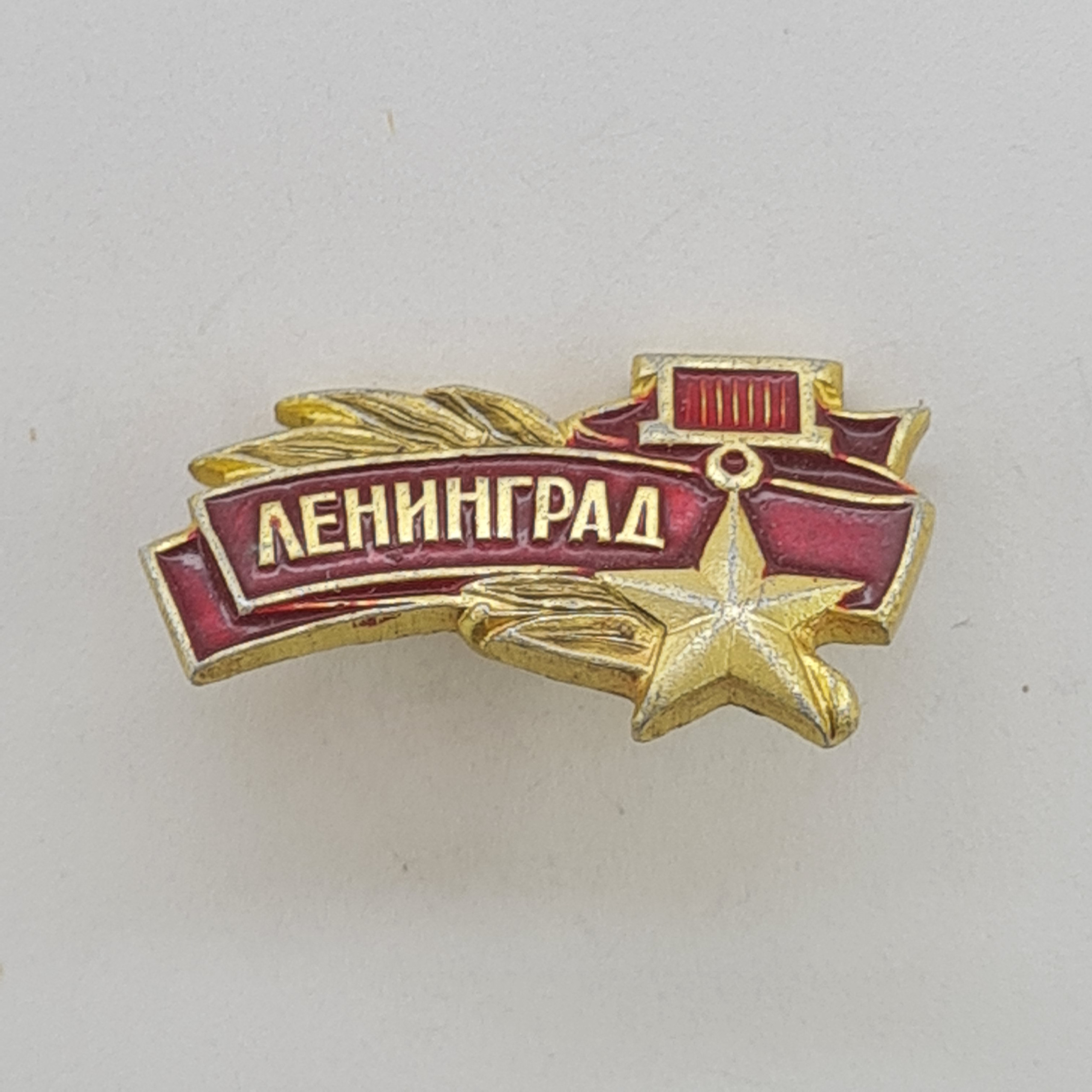 Картинка 1