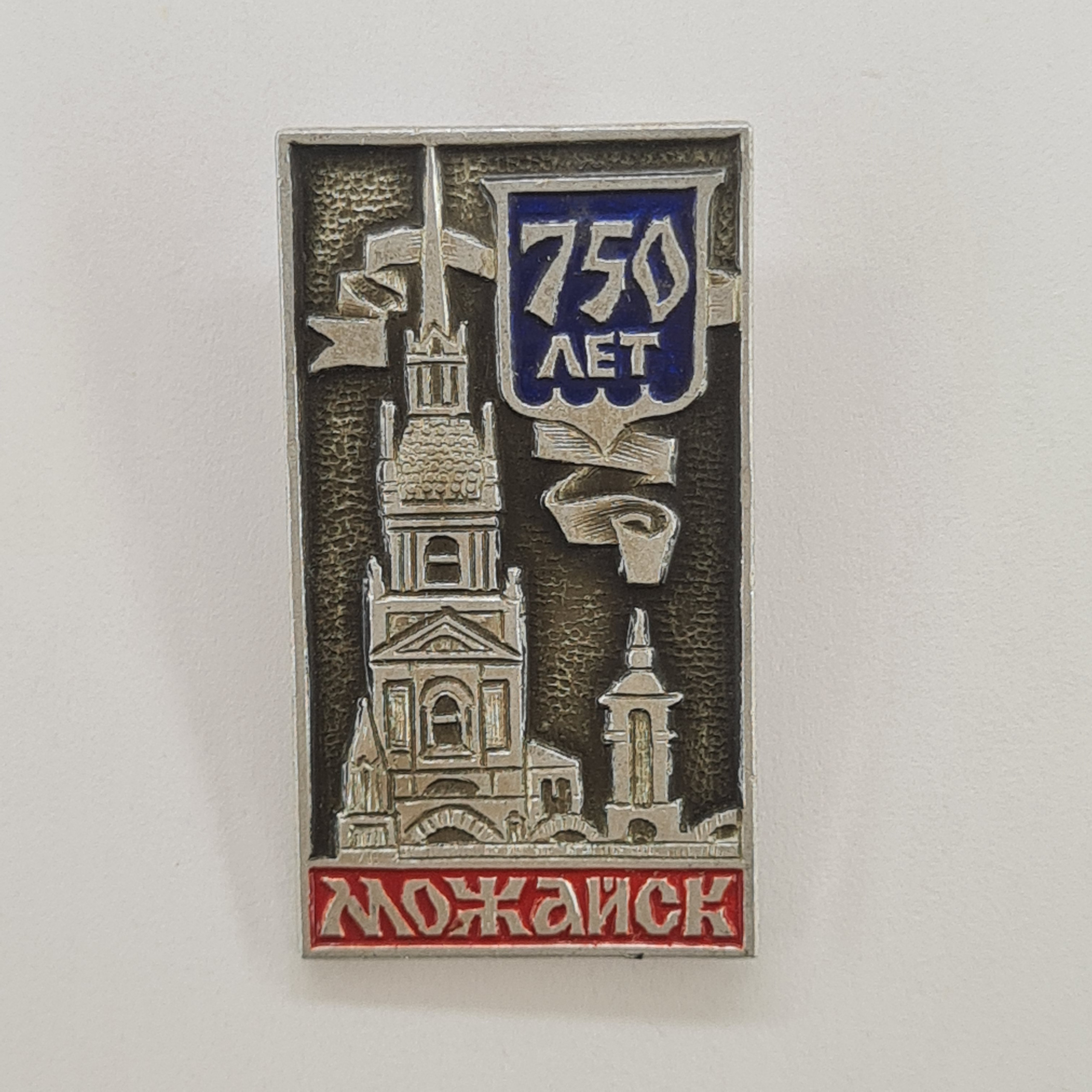 Картинка 1