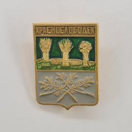 Значок СССР. Красноголовка, сельское хозяйство, колосья и герб. Винтажный значек.