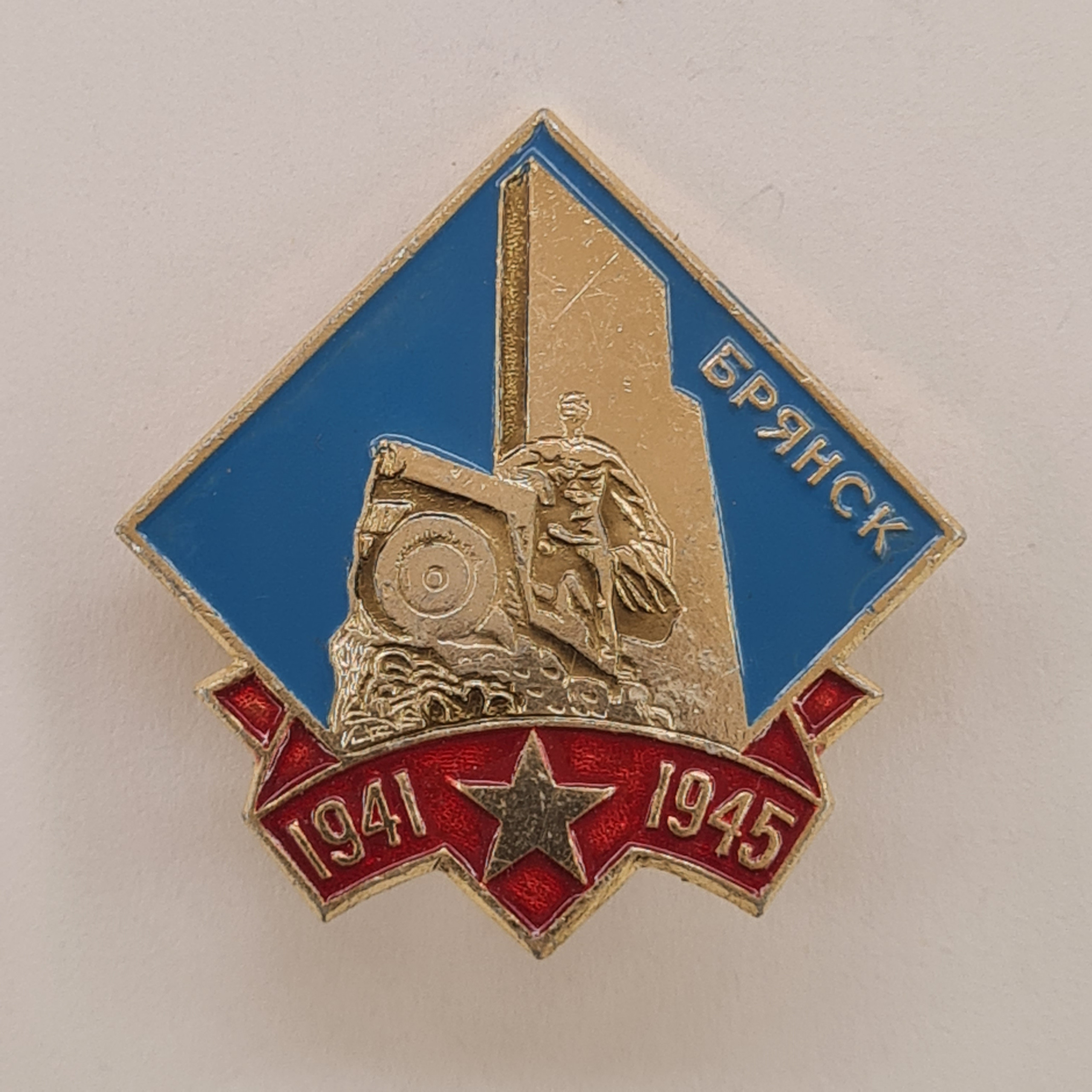 Картинка 1