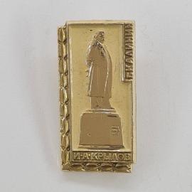 Картинка 1