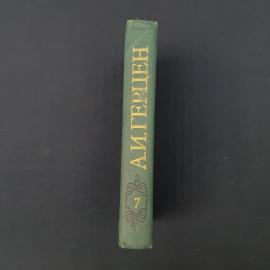 Картинка 2