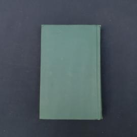 Картинка 7