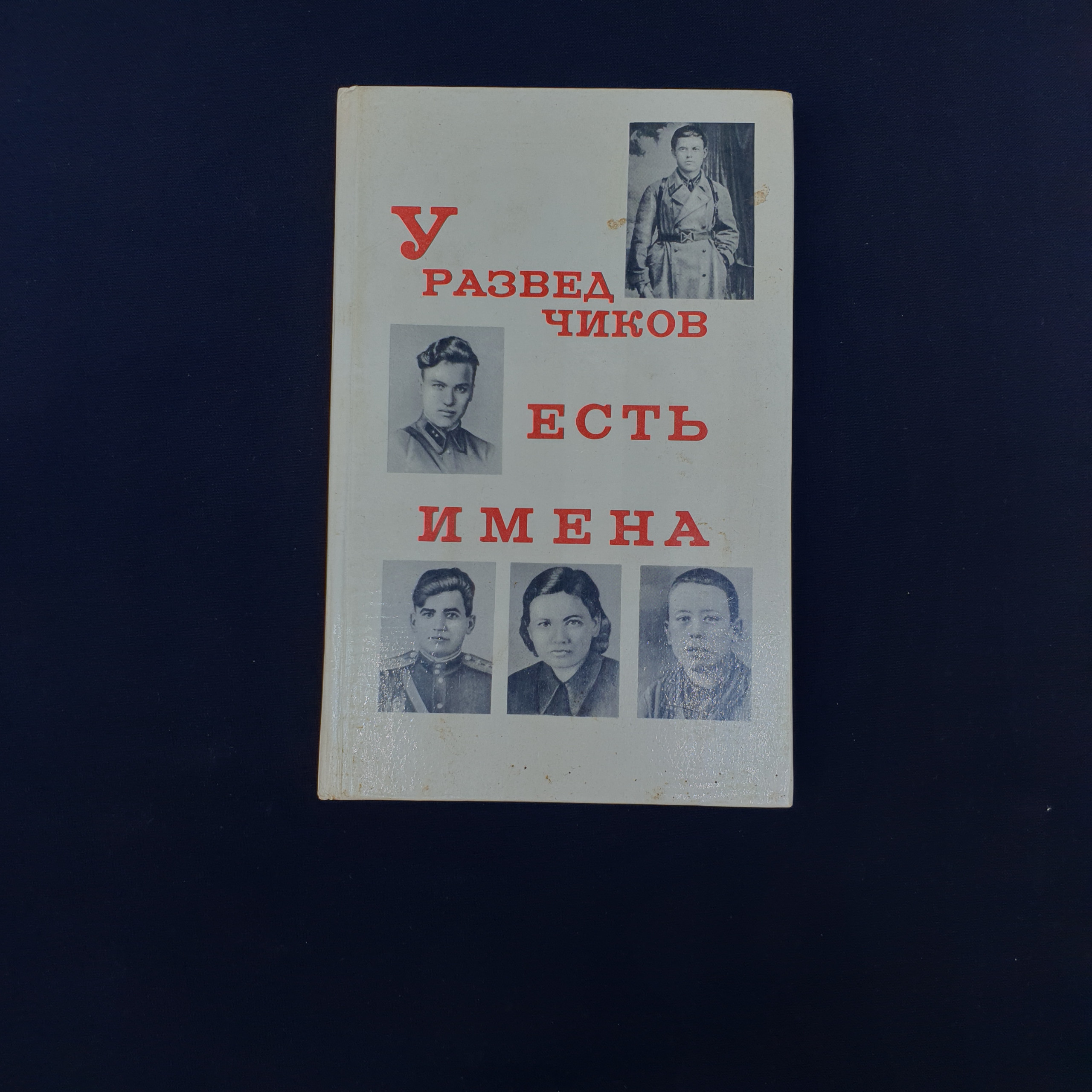 Картинка 1