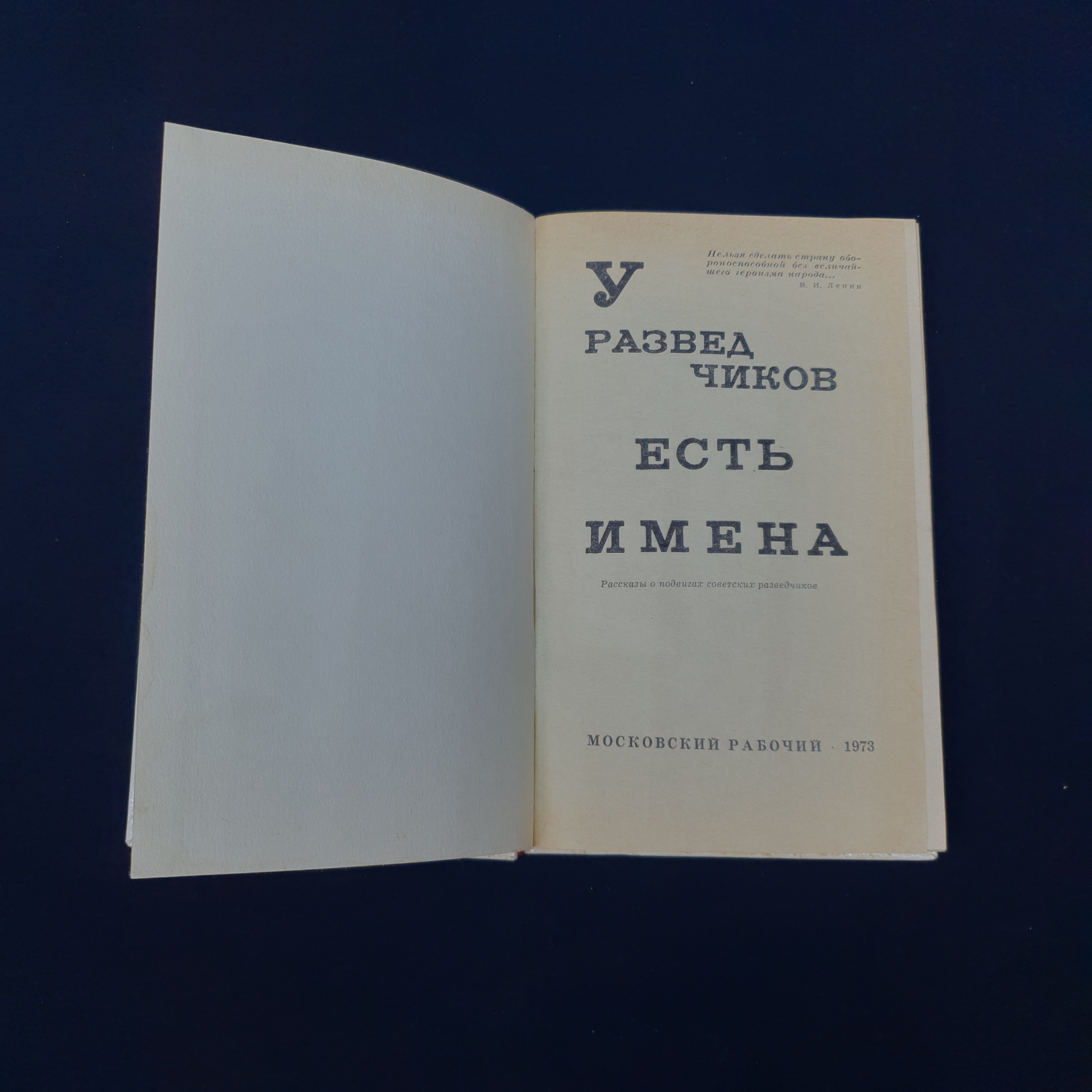 Картинка 3