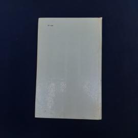 Картинка 6